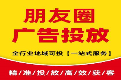 百度竞价托管公司案例分析：低成本高回报的秘密