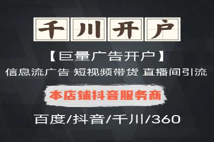 百度推广费用预算制定：案例分析及技巧