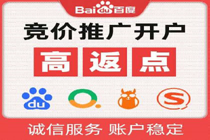 信息流广告代理成功案例：如何实现精准投放