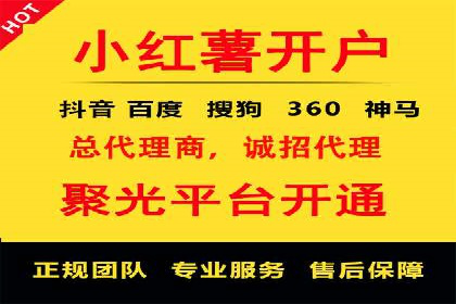 SEM优化实战：精准定位，提升广告效果