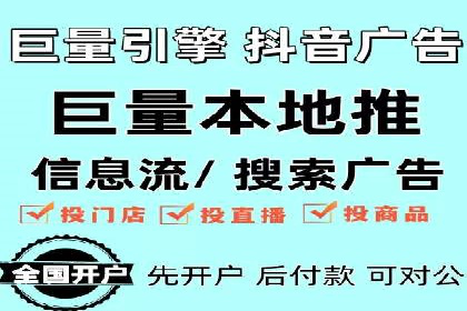 短视频信息流的用户粘性提升：酷狗直播的案例